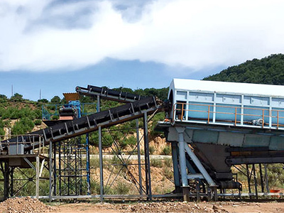 時(shí)產(chǎn)150噸石料場(chǎng)